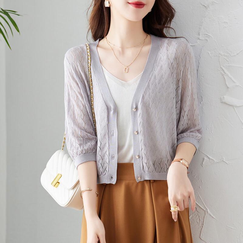 Women's Short Silk Blend Knit Cardigan