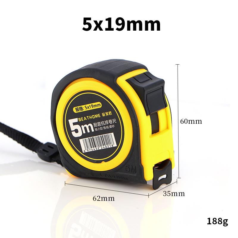 

5m Dual Scale Steel Tape Measure (Metric & Imperial) - Durable, Drop-Resistant