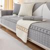 Cotton Sofa Cushion Four Seasons Universal Cotton Fabrics Simple Sofa Cover Cloth Non-Slip Cushion Thickened Universal