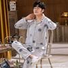 Men's Artistic Cardigan Pajama Set - Spring & Autumn Styles with Long Sleeves and Pants, Plus Size Available
