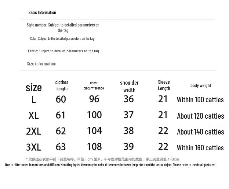 Elegant Middle-Aged Women's Summer Ice Silk Knit Polo Shirt