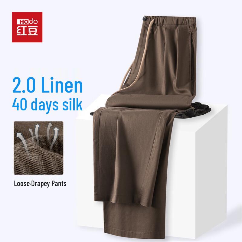 Hodo Men s Linen Tencel Blend Casual Straight Pants 185