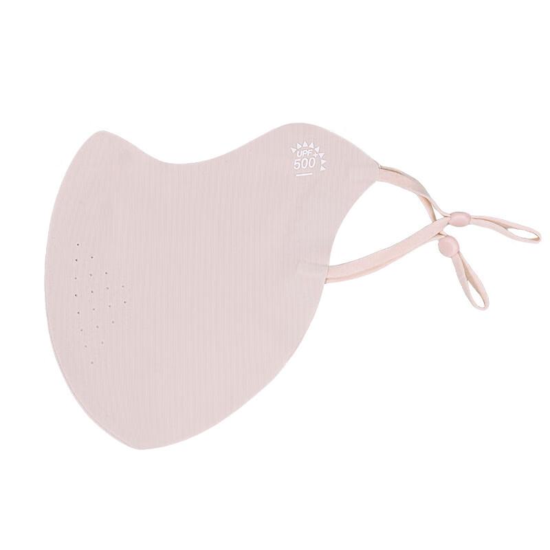 

Ice Silk Sun Protection Face Mask for Women (2-Pack)