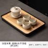Ru kiln Kung Fu tea set Household Xishi pot set New tea set Tea table set