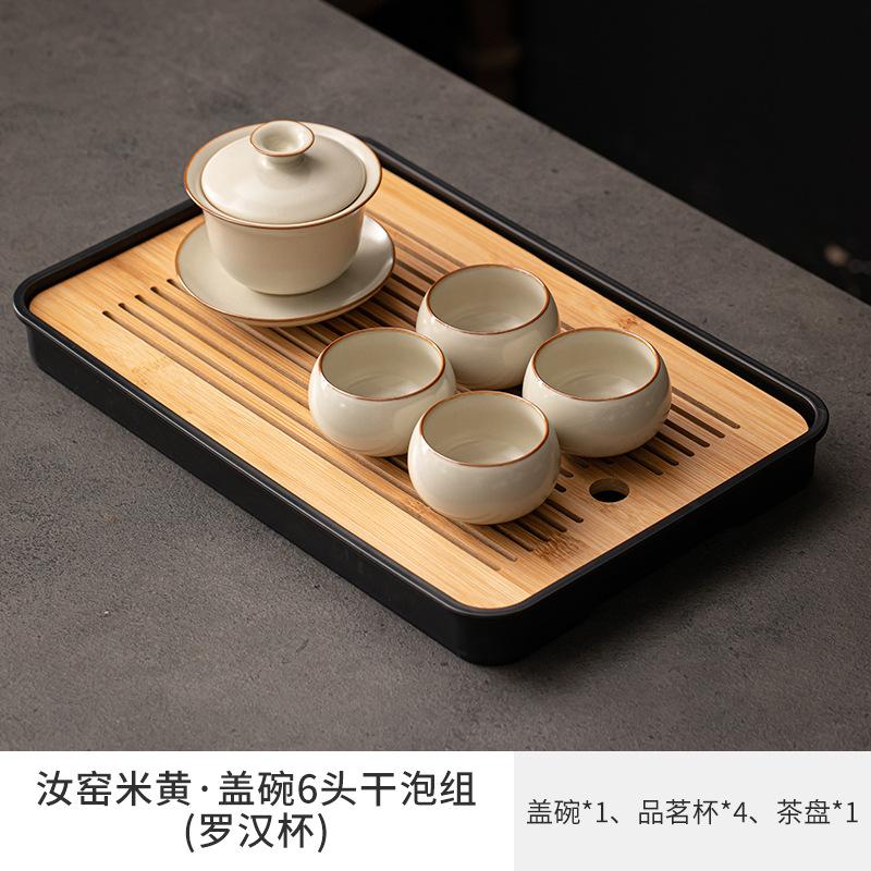 Ru kiln Kung Fu tea set Household Xishi pot set New tea set Tea table set