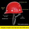 Shield Worker Safety Helmet with Sunshade, Breathable, and Thickened ABS Construction for Men