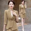 Women's Professional Mid-Sleeve Suit Set