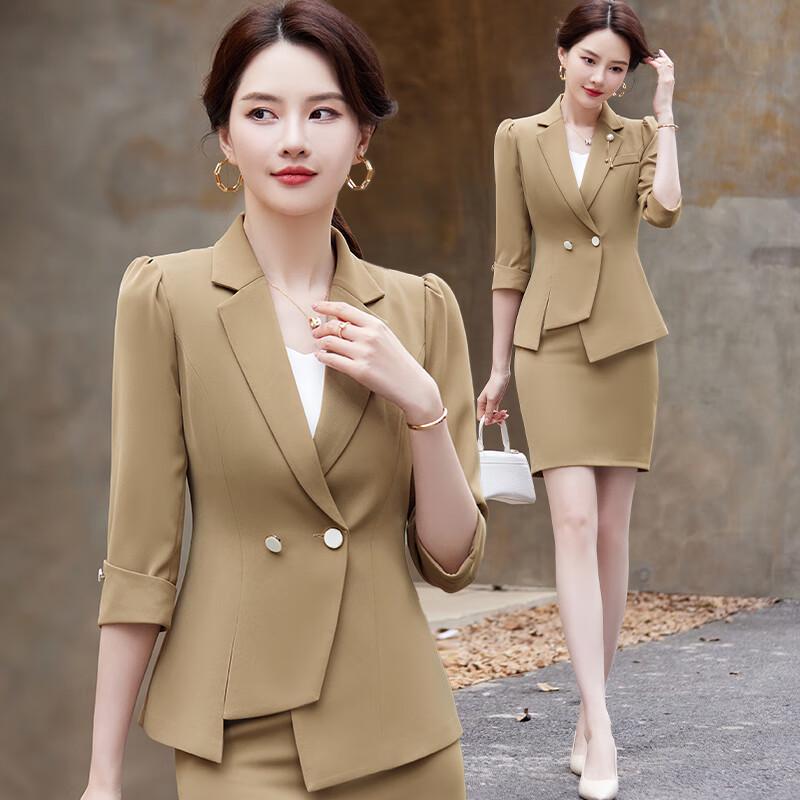 Women's Professional Mid-Sleeve Suit Set