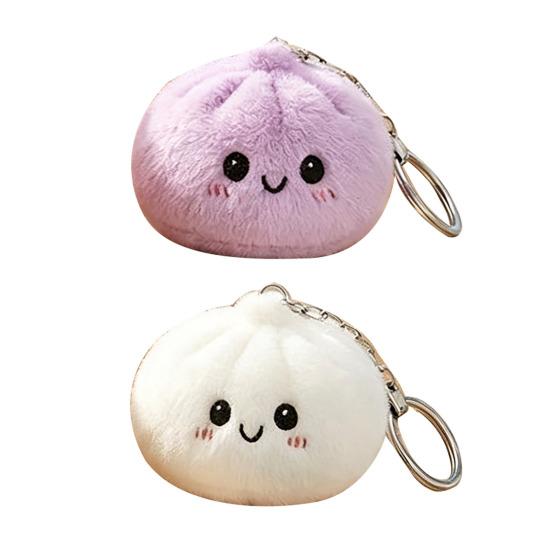 2Pcs Dumpling Keychain, Soft Plush Squeezable Dumpling Keychain, Key Holder for Handbags Purses Backpacks & Car Keys фиолетовый