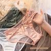 Women's Summer Sexy Hollow Cross Belt Net Yarn Without Trace In Waist Triangle Briefs
