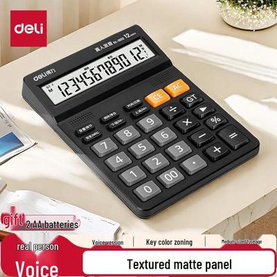 Ofis ve Okul Araçları – Hesap Makineleri