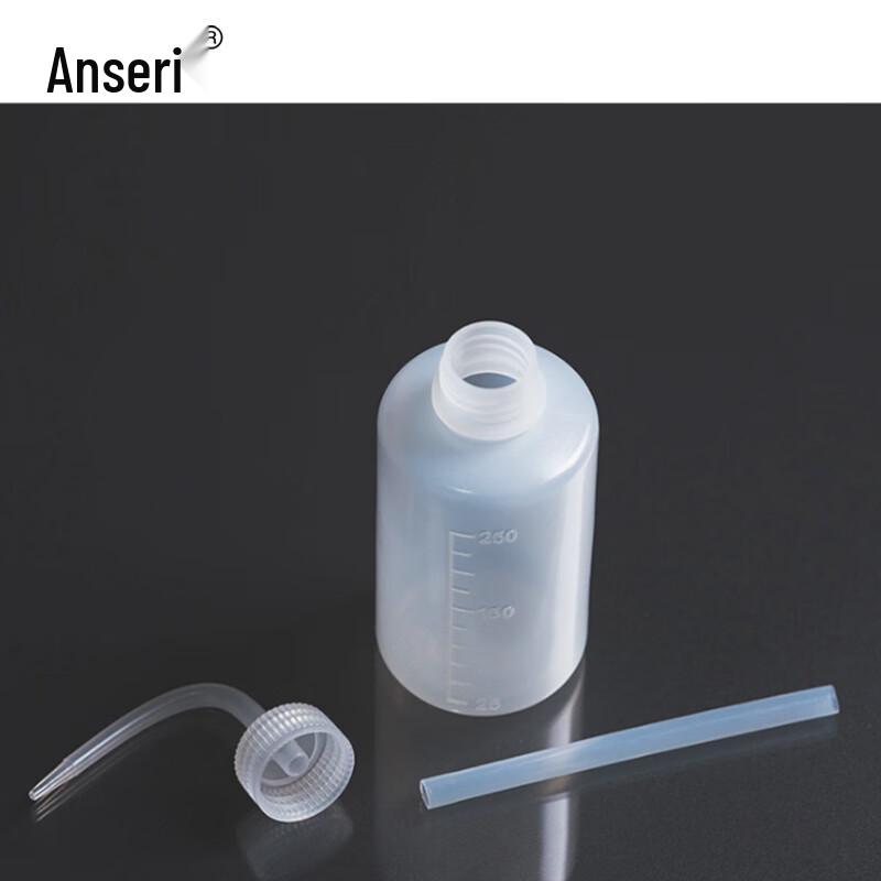 Ansell 250ml Squeeze Wash Bottle with Curved Nozzle