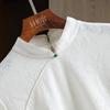 Sibaishe Embroidered Stand Collar Blouse