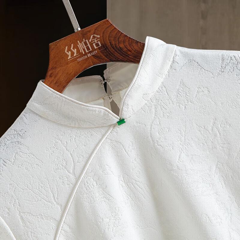 Sibaishe Embroidered Stand Collar Blouse