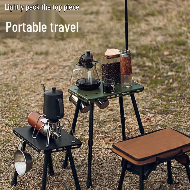 Outdoor Portable Telescopic Stool & Table
