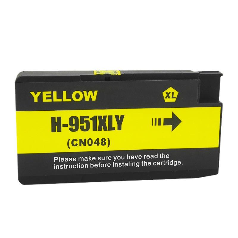 Kompatibilní inkoustové kazety HP 950/951XL pro tiskárny HP 8100, 8612, 8610, 8600