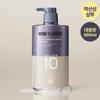 Mise-en-scene Salon 10 Peptide Repair Shampoo 990ml