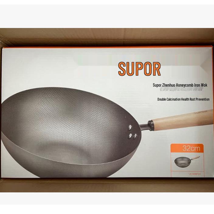 Supor Zhenhuo 32cm Honeycomb Iron Wok - Non-stick, Rustproof, No Lid, Ideal for Employee Gifts