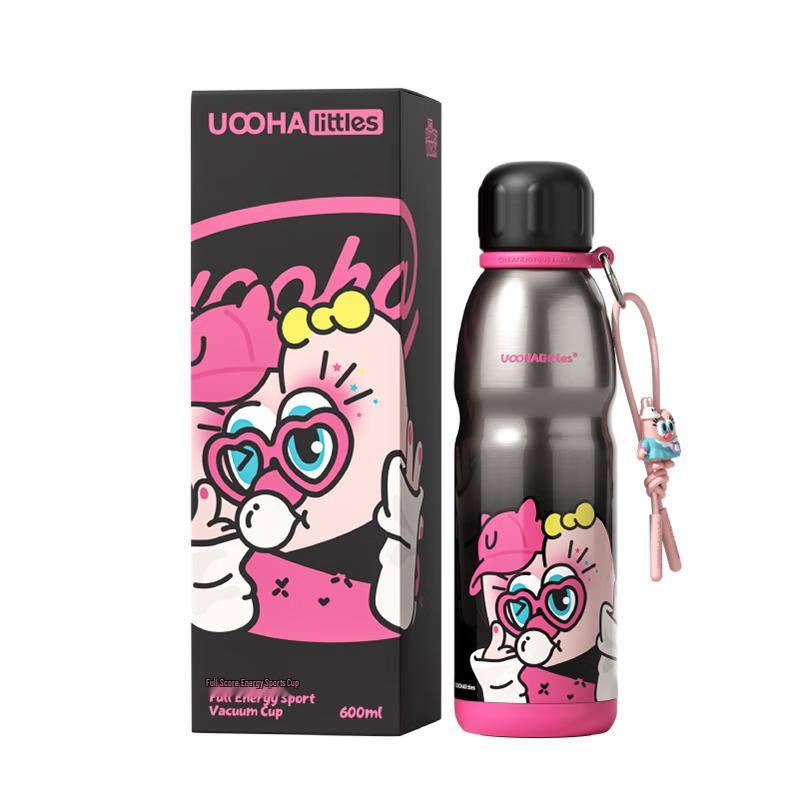 UOOHA Ceramic Lined Insulated Dual-Drink Water Bottle