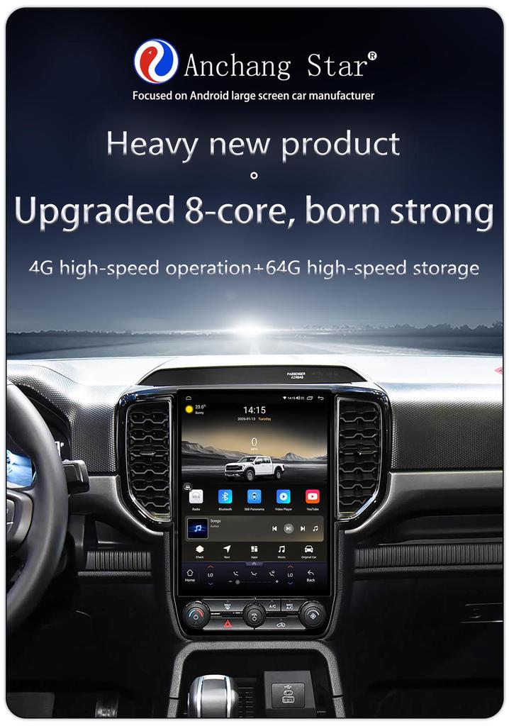 12.1-inch Android Vertical Screen CarPlay Navigation with 360° Panoramic View for 2019-2023 Ford Ranger.