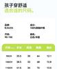 Yellow Duck Children's Clothing 2026 Summer New Printed Design Men's and Women's T-shirts Cute Short Sleeves