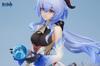 APEX Amane Yukinori Morizuki scale painted finished figure "Genshin" Ver. 1/7 PVC&ABS