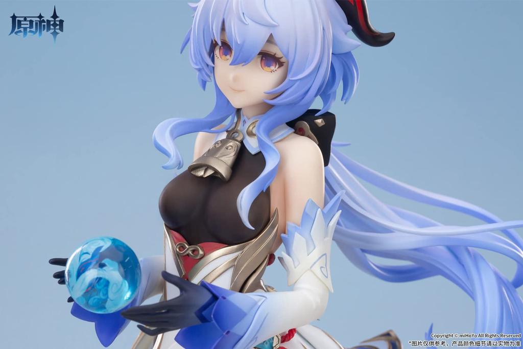 APEX Amane Yukinori Morizuki scale painted finished figure "Genshin" Ver. 1/7 PVC&ABS