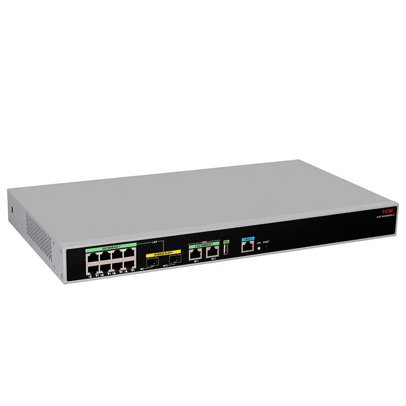 H3C WX2540X-LI Multi-Service Gigabit Enterprise AC Wireless Controller (CN version)