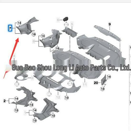 #51757340787/51757340788: Compatible with BMW 5 Series G38 Floor Panel Cover Trim