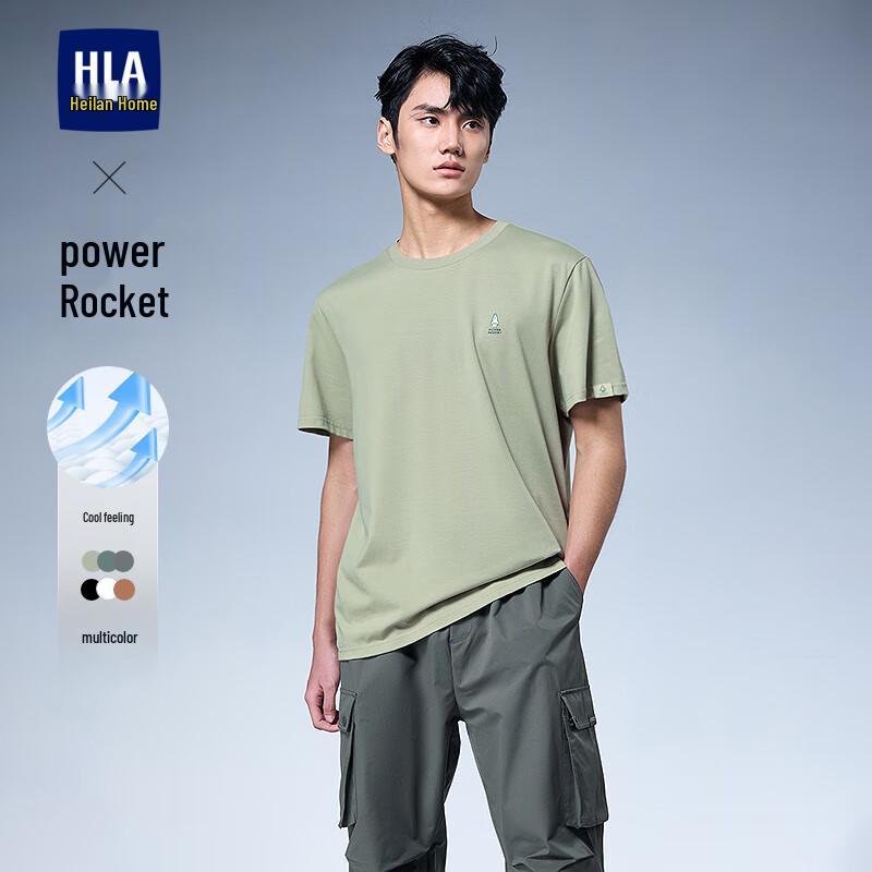 HLA Hodo Men s Aerospace Series Light Business Casual Breathable Short Sleeve T-Shirt 3XL
