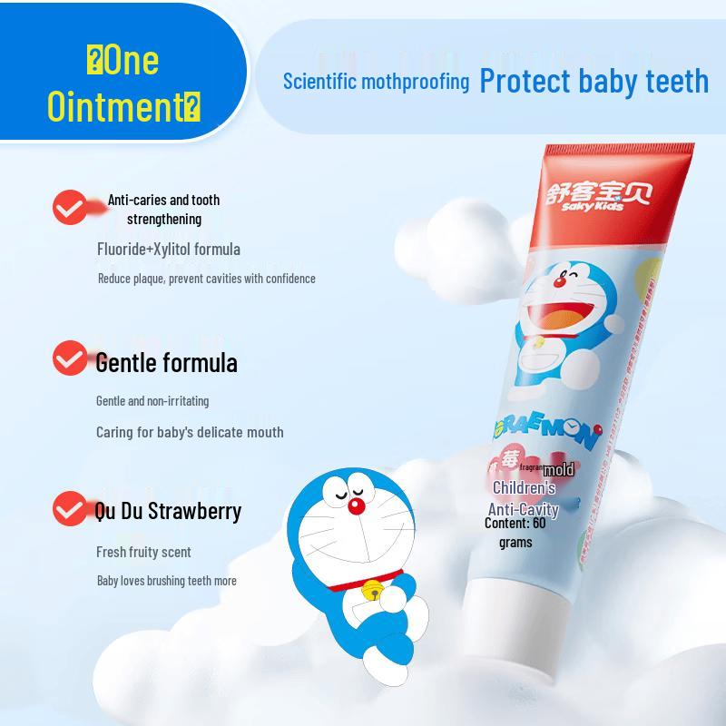 SakyKids Children's Toothpaste