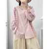 2025 Spring Retro Ethnic Embroidered Stand Collar Oversized Women's Cardigan Long Sleeve Shirt