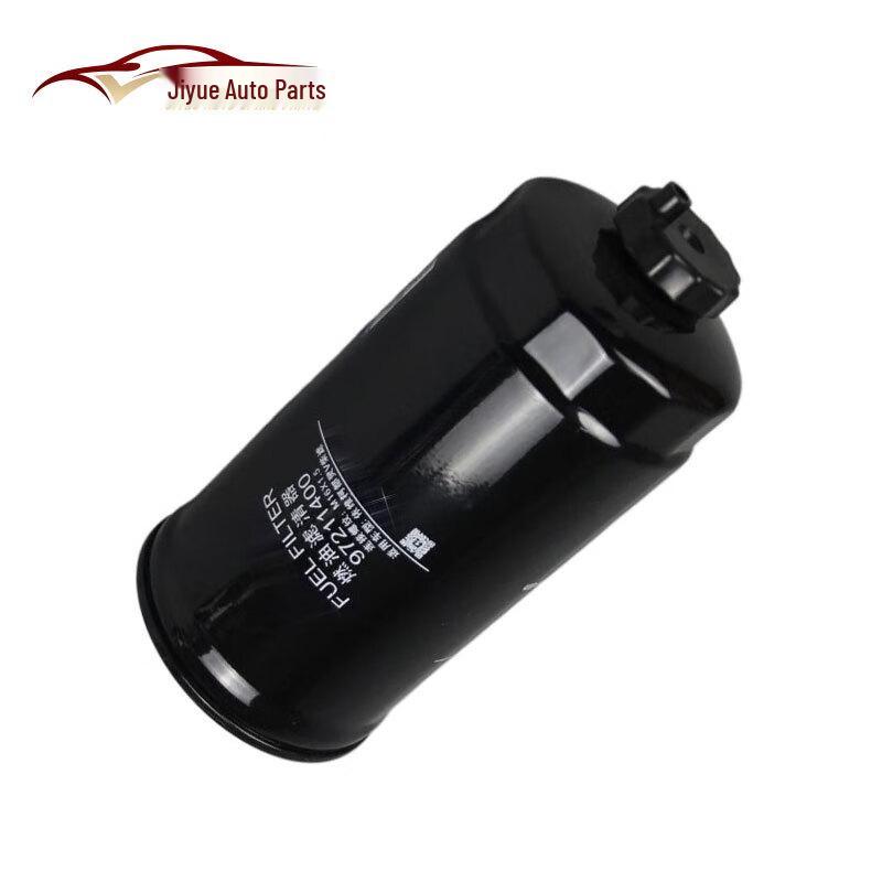 Fuel Filter for Nanjing Iveco
