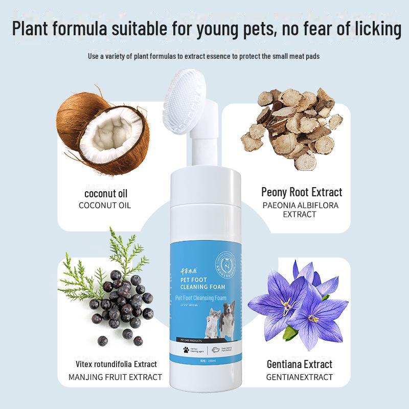 Pet Paw Cleaning Foam: No-Wash, No-Wipe Paw Care for Cats, Dogs, and Rabbits