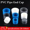 5pcs/lot 20 25 32mm PVC Pipe End Cap Connector Water Pipe Plug Tube End Cap for Garden Irrigation Farm Accessories Adapter
