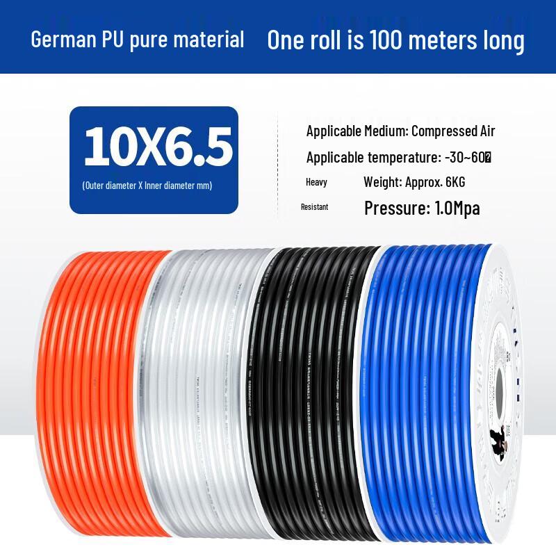 

German Material High-Pressure PU Air Hose