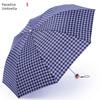 Men's and Women's Classic Plaid Paradise Umbrella