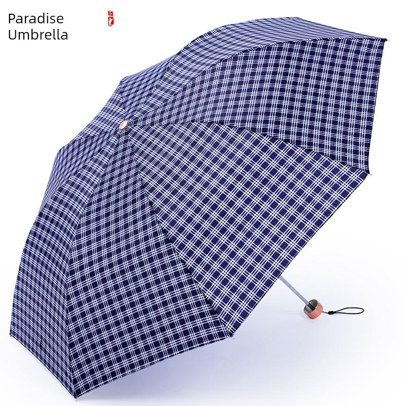 Men's and Women's Classic Plaid Paradise Umbrella