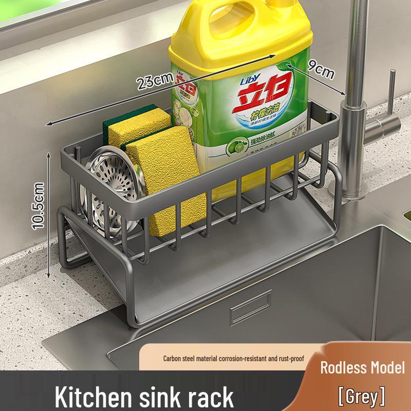 

Многофункциональная кухонная стойка: Корзина для сушки посуды, Держатель для тряпки и губки