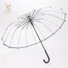 High Quality Rainy Season Products 16 Bones Household Custom Clear Umbrella