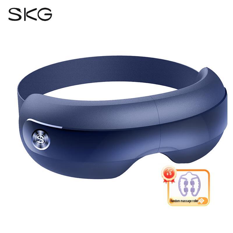 

SKG E3 Series 2nd Gen Eye Massager