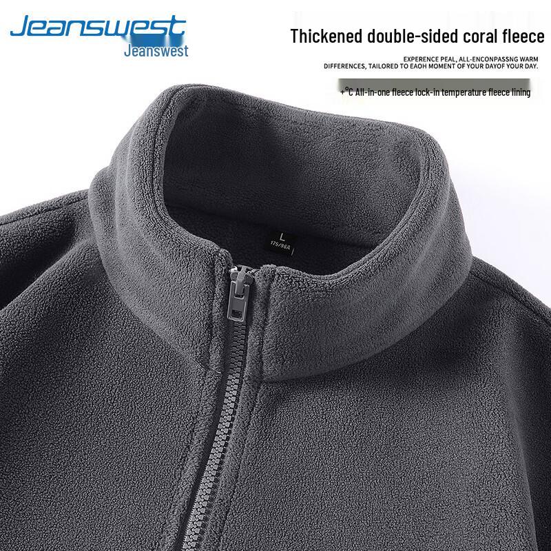 Veste Homme Jeanswest Molleton Lourd Double Face Col Montant