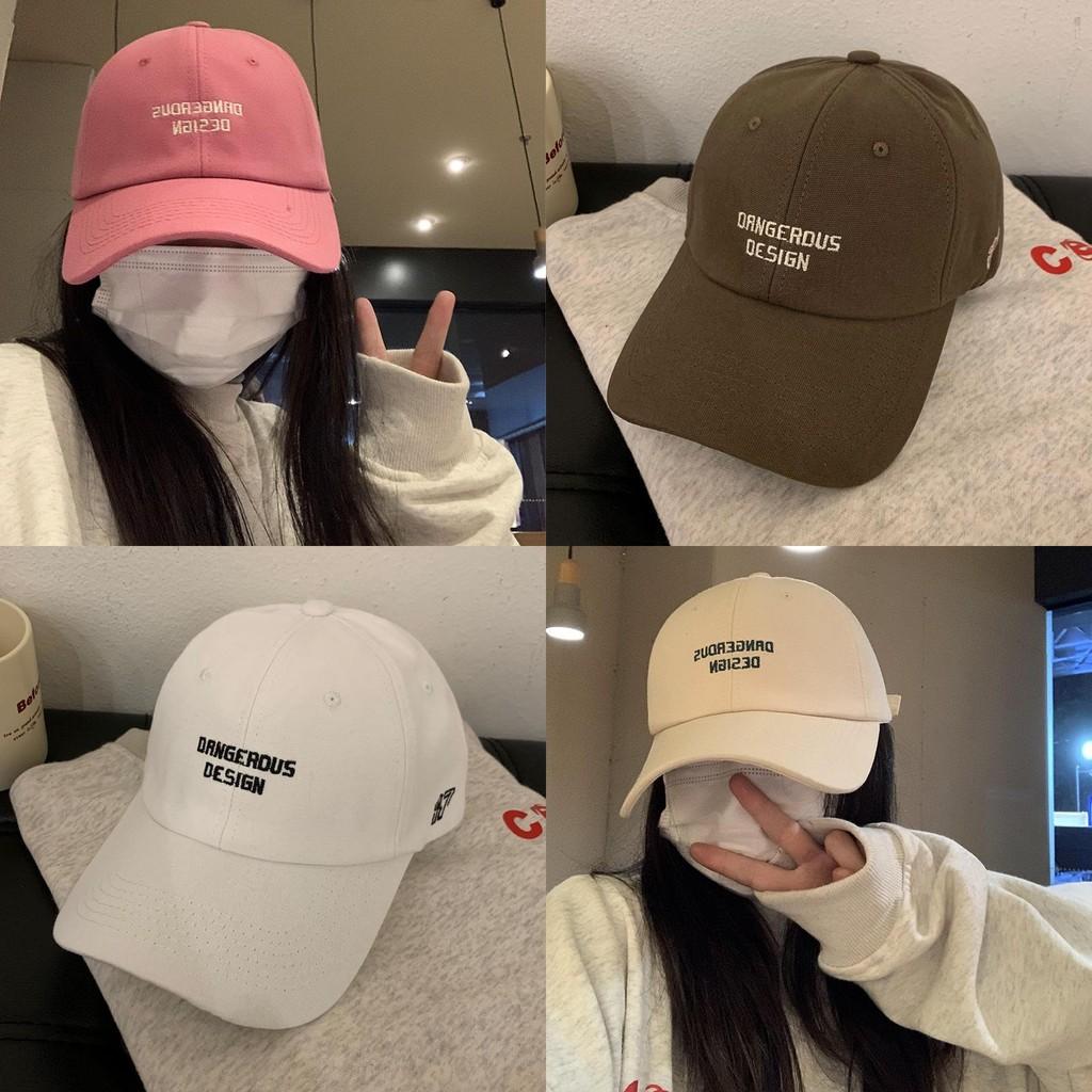 Stylish English Letter Baseball Cap For Men And Women Wide Brim Sun Protection