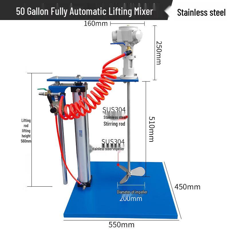 ChengYang 50 Gallon Automatic Lifting Pneumatic Glue Mixer