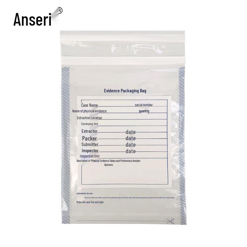 Ansai Rui PE Self-Sealing Evidence Bags