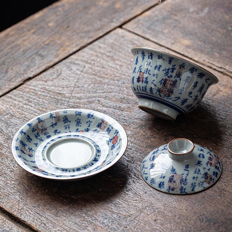Chinese Retro Blue and White Porcelain Gaiwan Teacup Handmade Ceramic Fair Cup Tea Infusers Household Tea Bowl Portable Teaware
