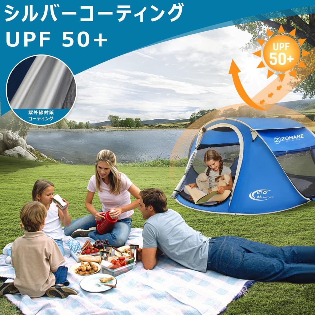 ZOMAKE Zelt für UV-Outdoor, automatisch, für Cherry Blossom Athletic, inklusive spezieller Aufbewahrungstasche, One-Touch, 3–4 Personen, Pop-up-Zelt, Schutz, UPF50+