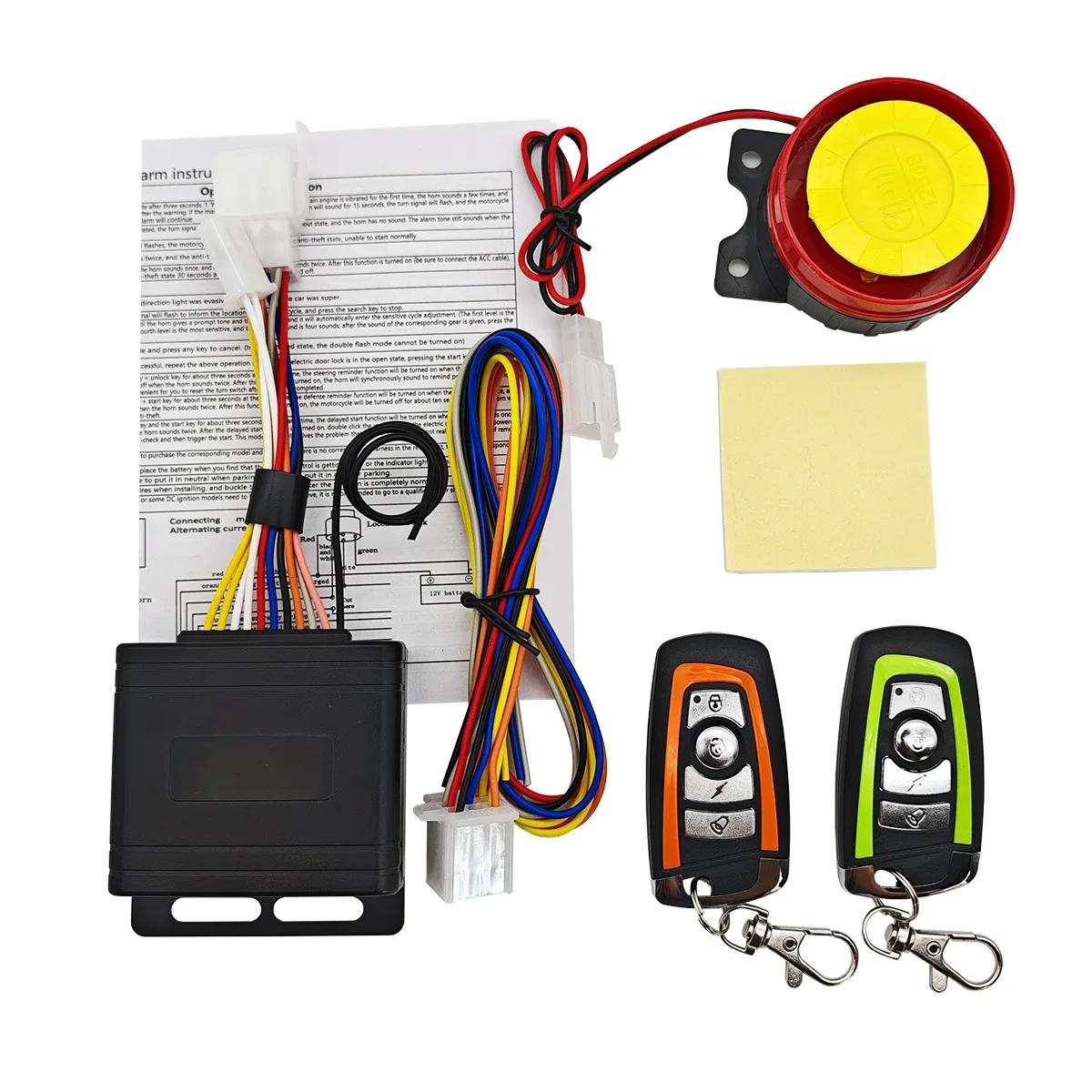 

Motorcycle Alarm System 1-Way Motorcycle Anti Theft Kit Car Security Alarm System DC 12V 125dB Built in Vibration Sensor