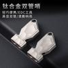 Titanium Dual-Tube High-Pitch Survival Whistle Camping Hiking Outdoor Emergency EDC Gear