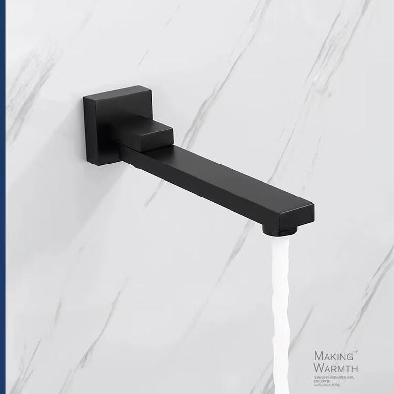 TLXT Folding Wall-Mounted Basin Faucet